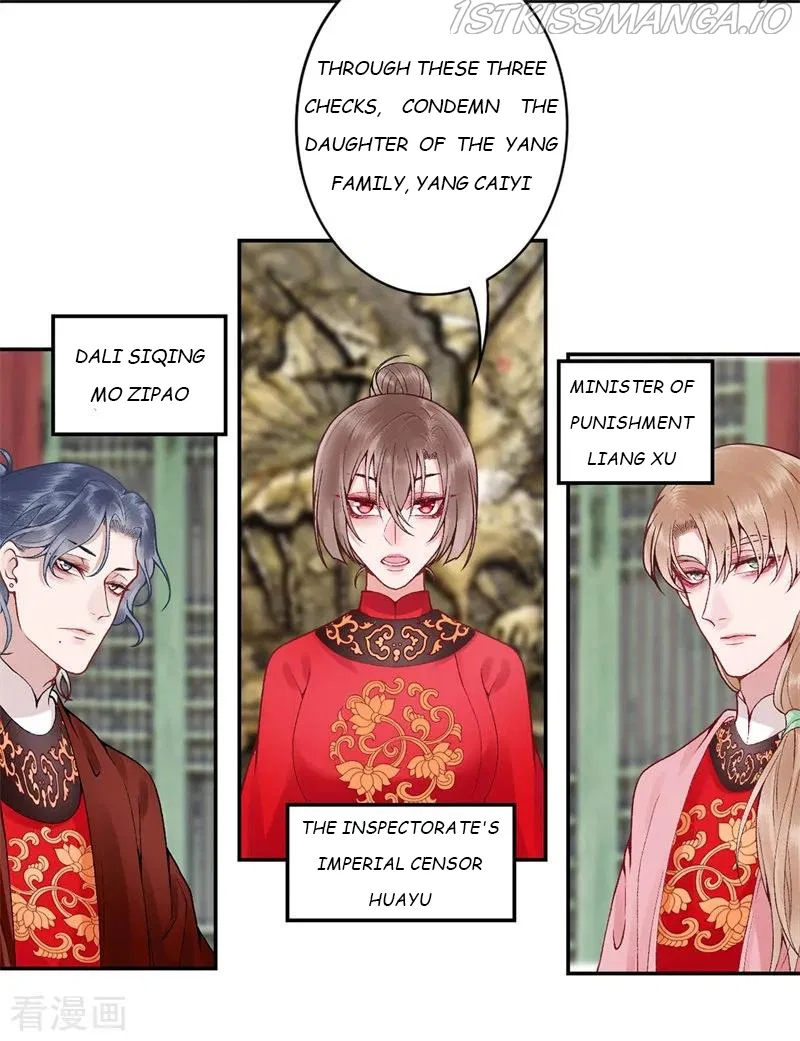 9000 Years Old Empress Chapter 85 – Page 29