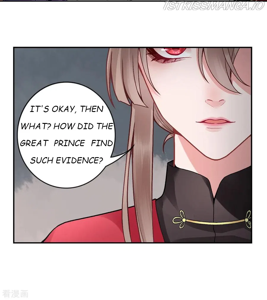 9000 Years Old Empress Chapter 84 – Page 2