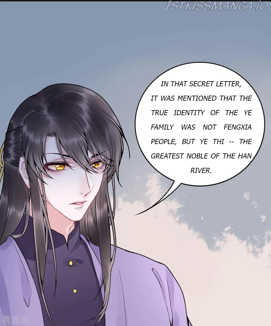 9000 Years Old Empress Chapter 84 – Page 5