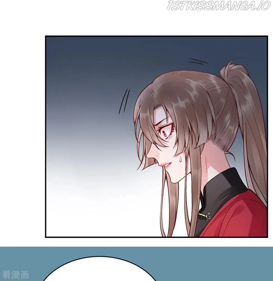 9000 Years Old Empress Chapter 84 – Page 8