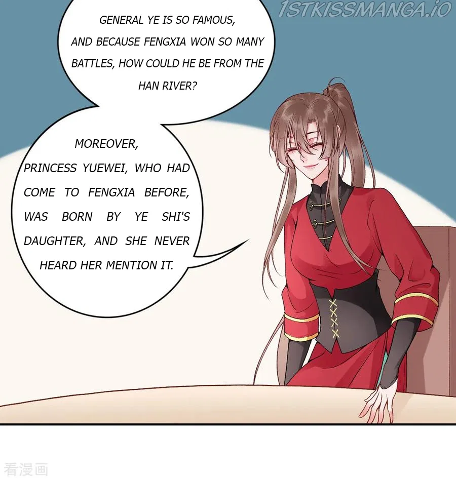 9000 Years Old Empress Chapter 84 – Page 9