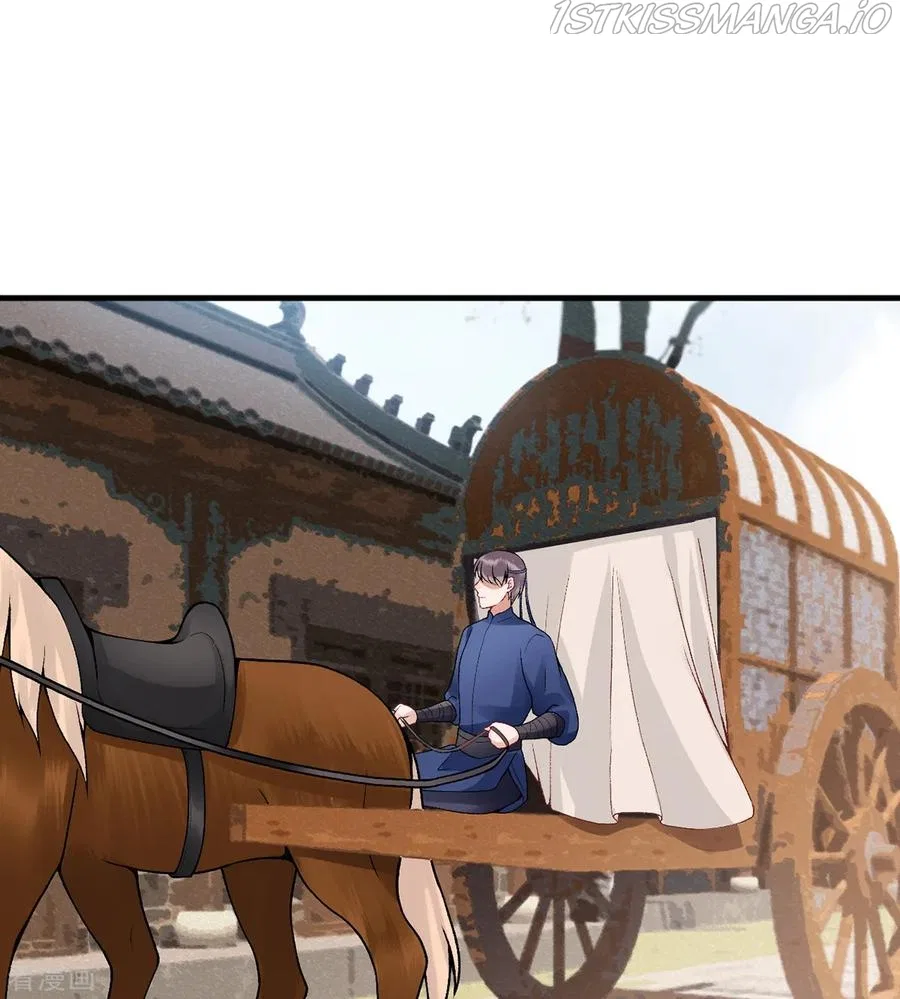 9000 Years Old Empress Chapter 84 – Page 15