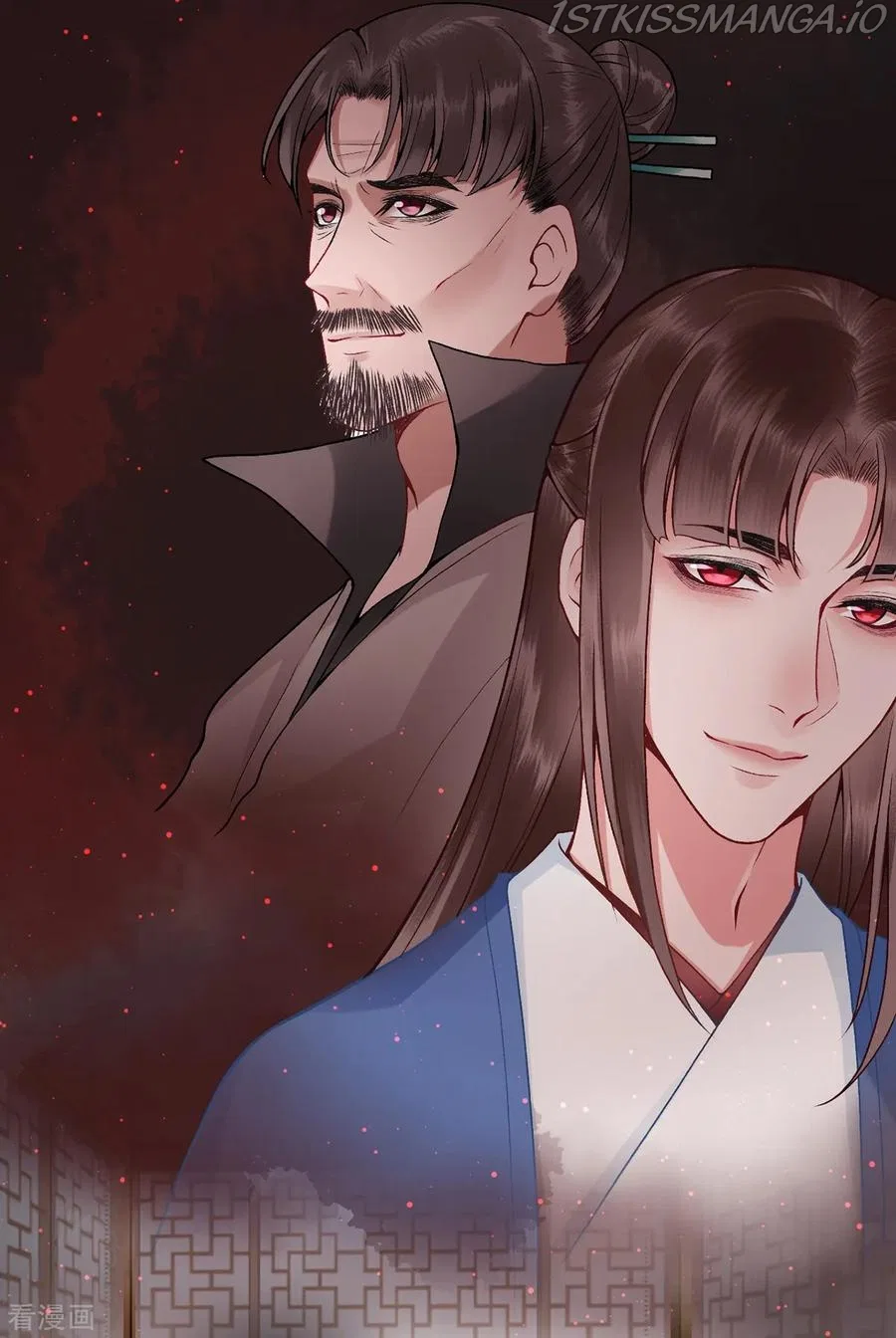 9000 Years Old Empress Chapter 84 – Page 17