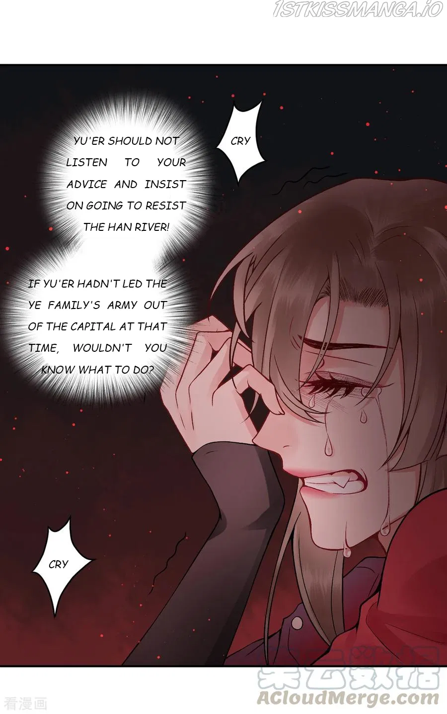 9000 Years Old Empress Chapter 84 – Page 19