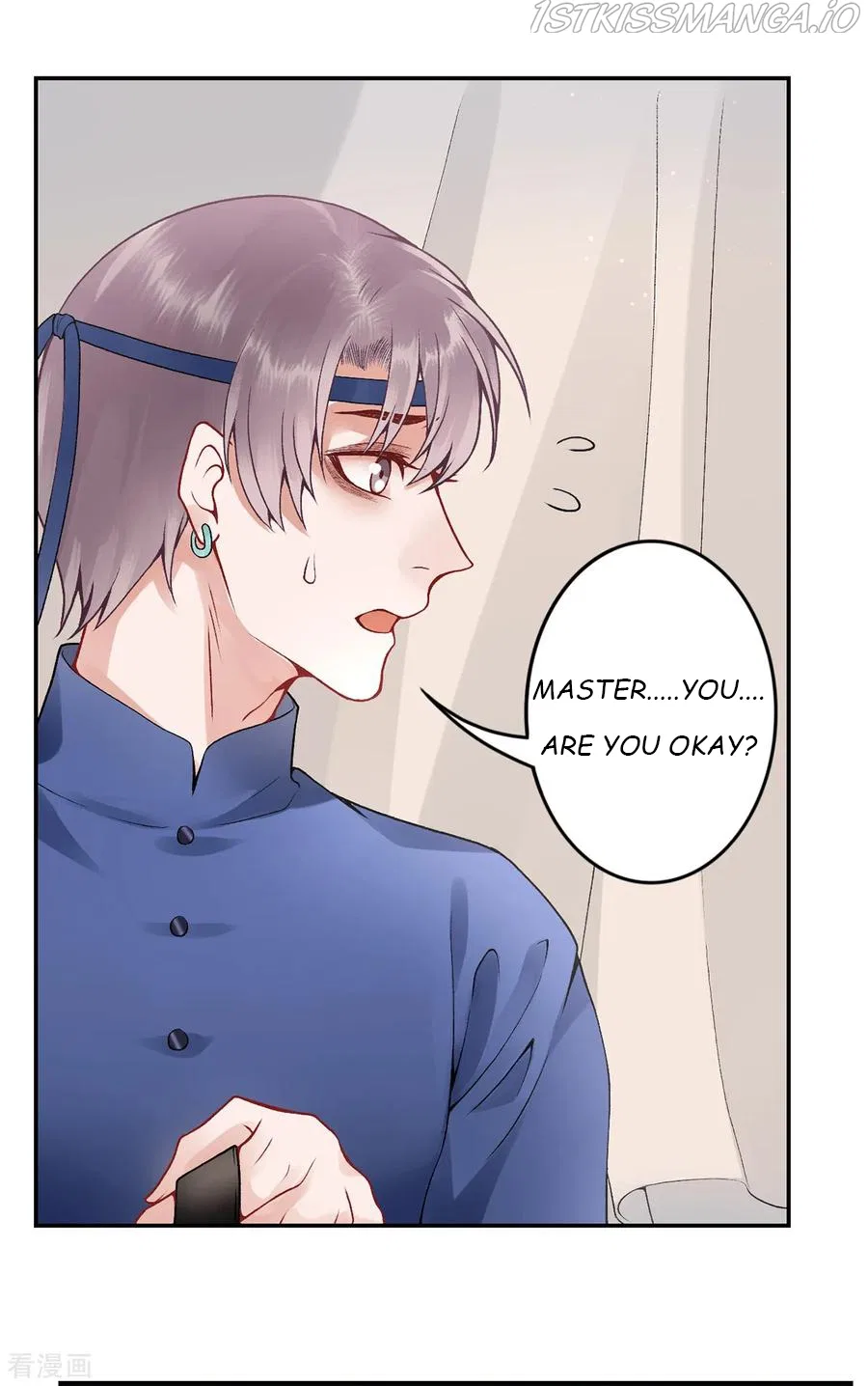 9000 Years Old Empress Chapter 84 – Page 20