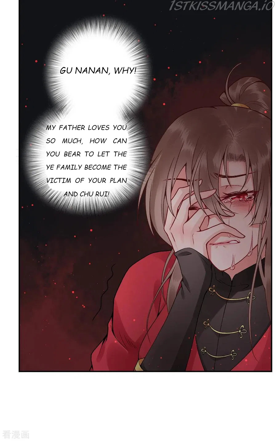 9000 Years Old Empress Chapter 84 – Page 21
