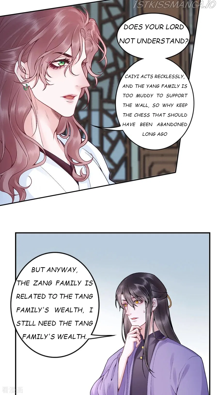 9000 Years Old Empress Chapter 83 – Page 2