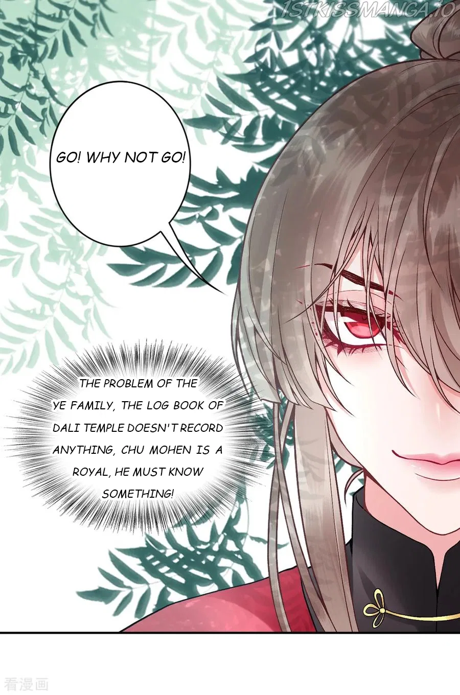 9000 Years Old Empress Chapter 83 – Page 9