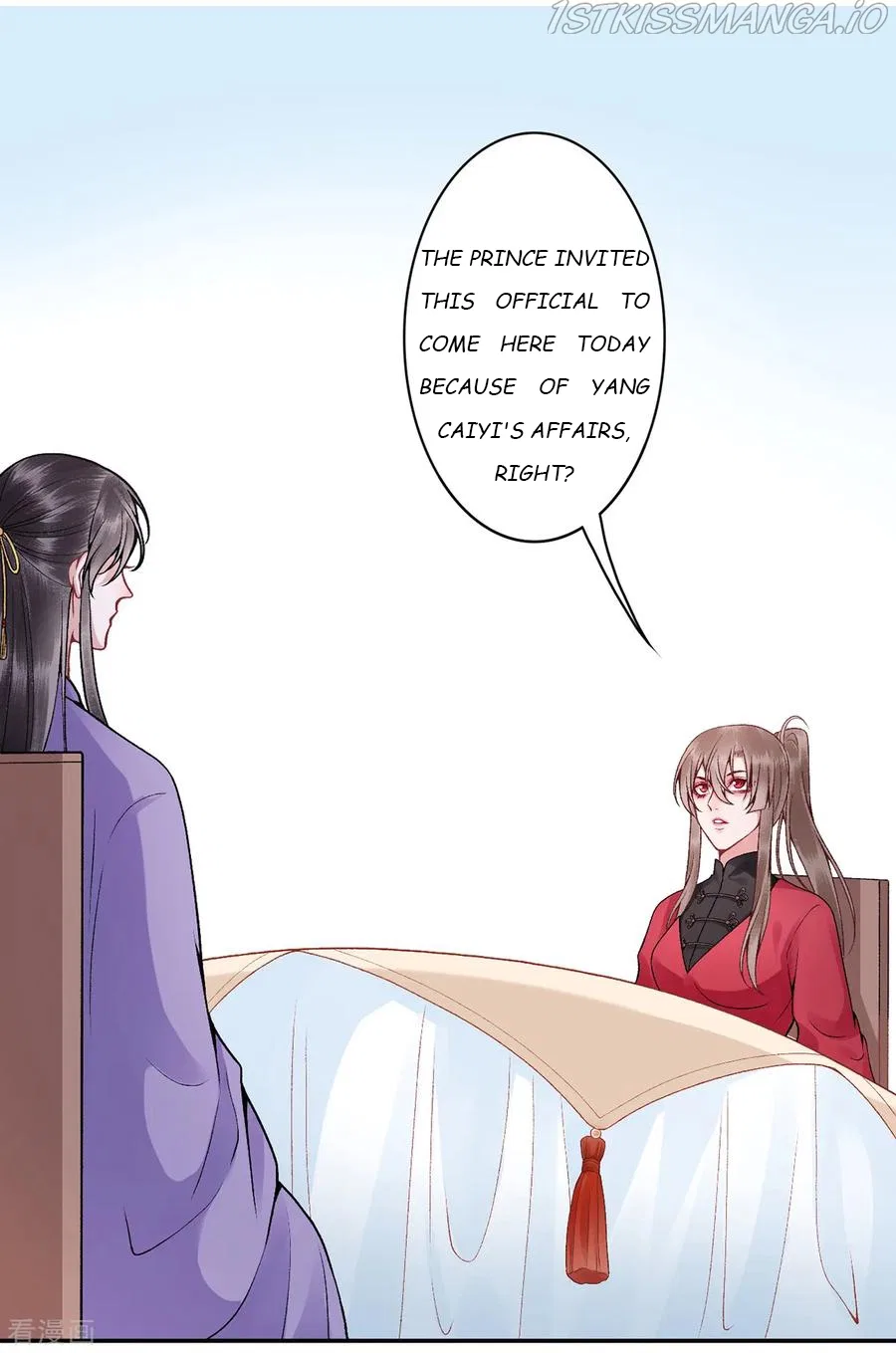 9000 Years Old Empress Chapter 83 – Page 11