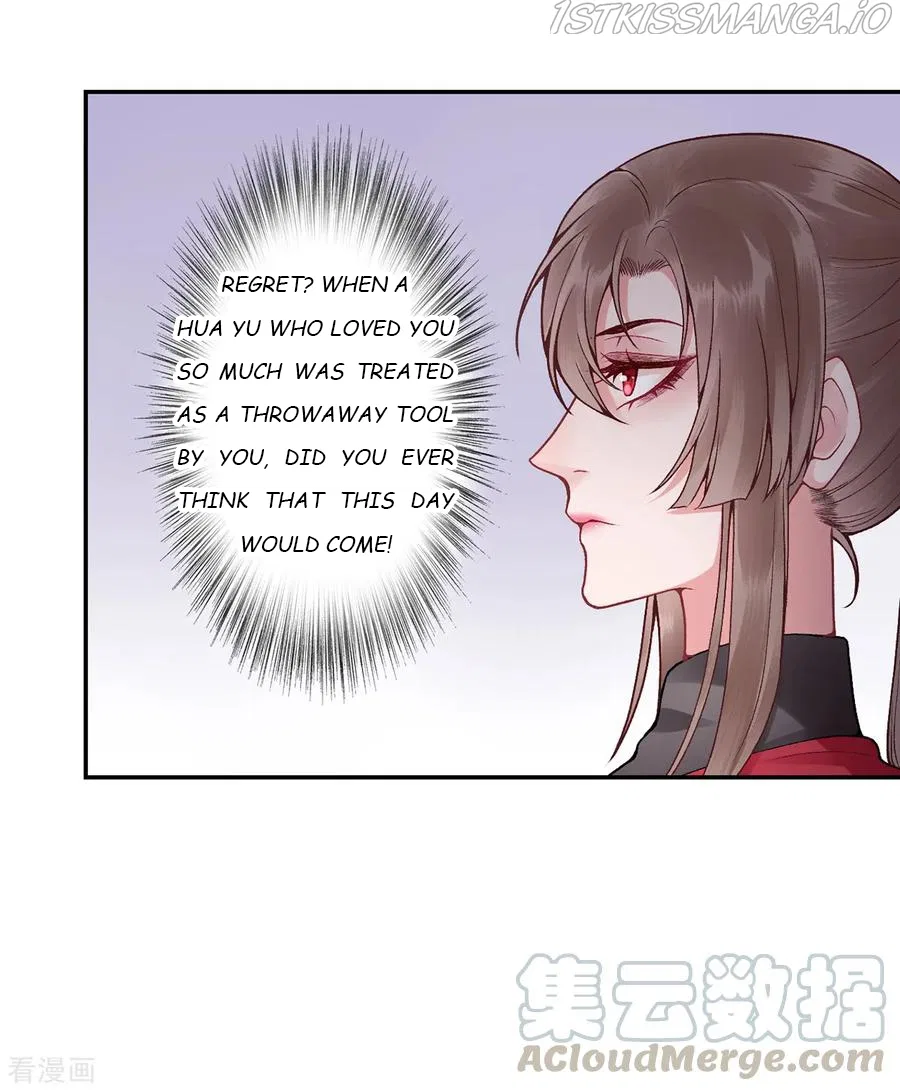 9000 Years Old Empress Chapter 83 – Page 13