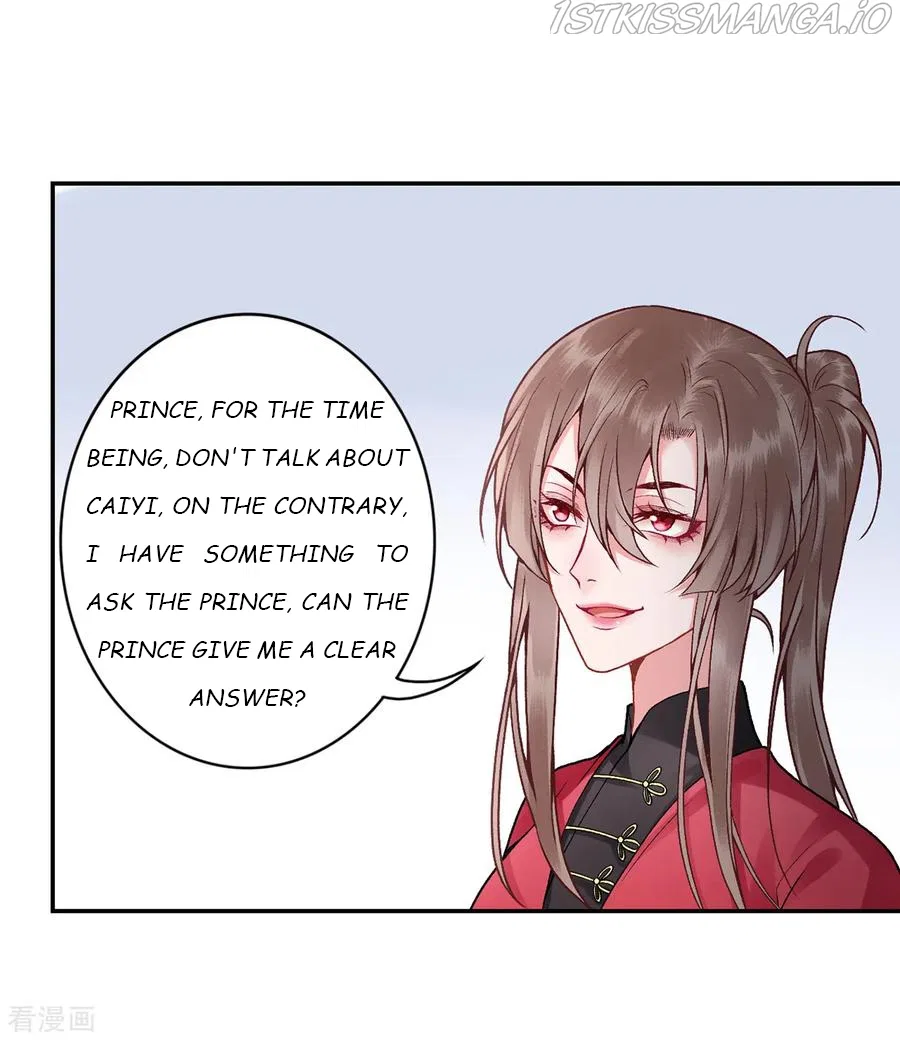 9000 Years Old Empress Chapter 83 – Page 21