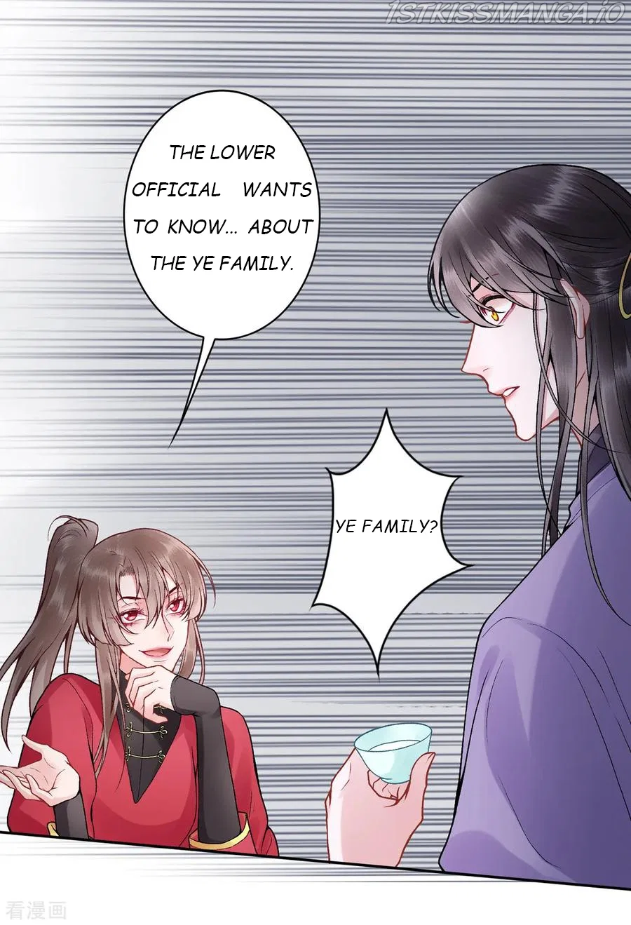 9000 Years Old Empress Chapter 83 – Page 23