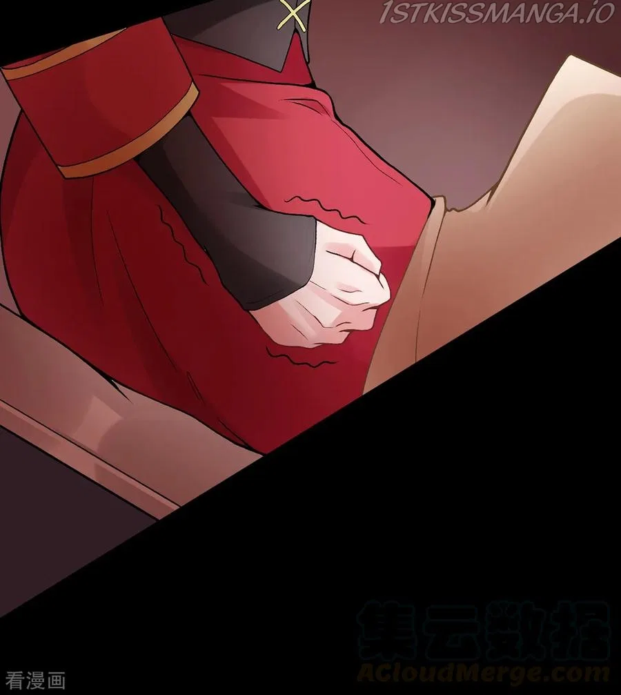 9000 Years Old Empress Chapter 83 – Page 28