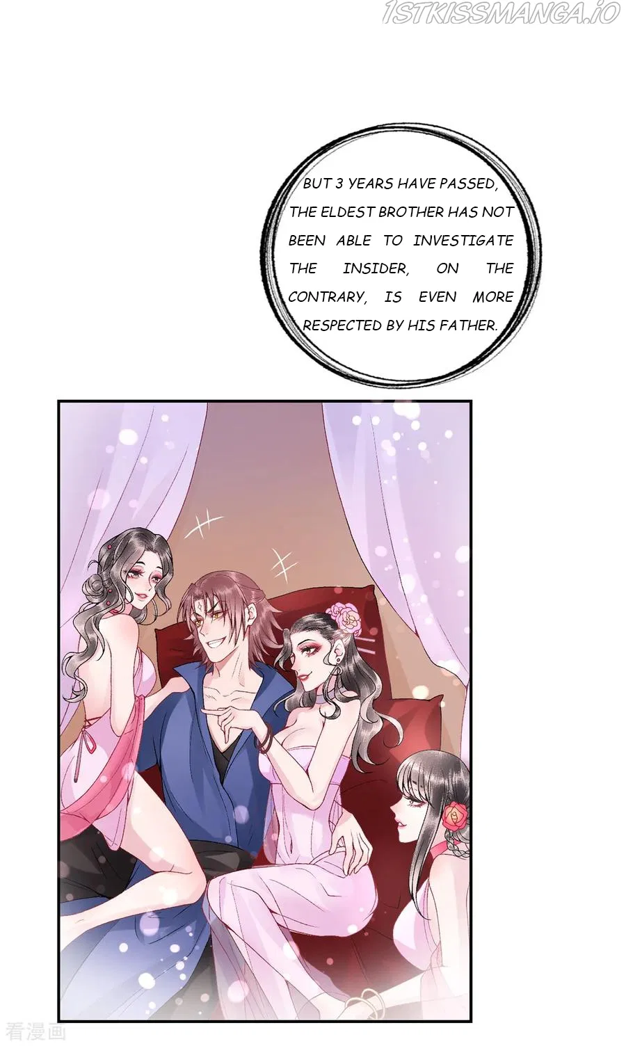 9000 Years Old Empress Chapter 83 – Page 33