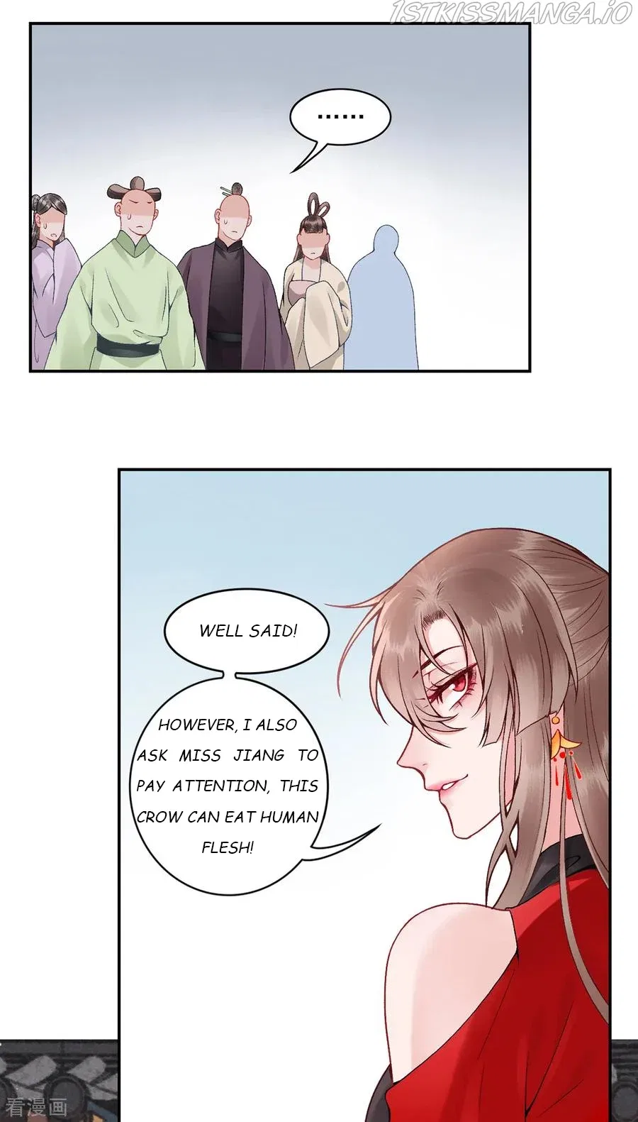 9000 Years Old Empress Chapter 82 – Page 5