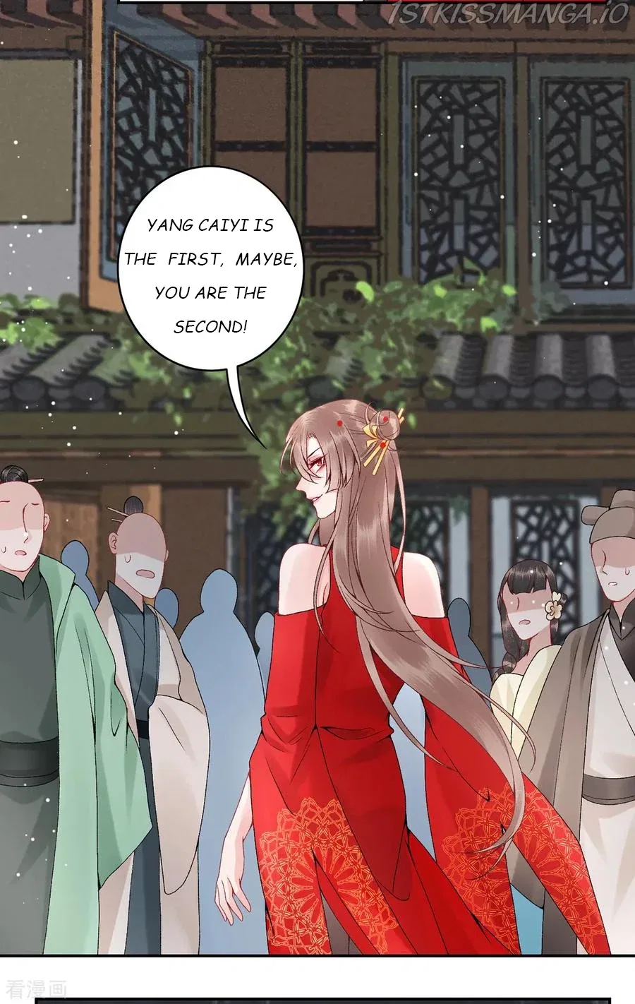 9000 Years Old Empress Chapter 82 – Page 6