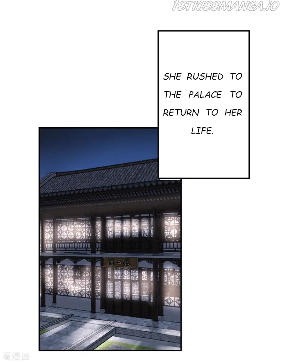 9000 Years Old Empress Chapter 82 – Page 9