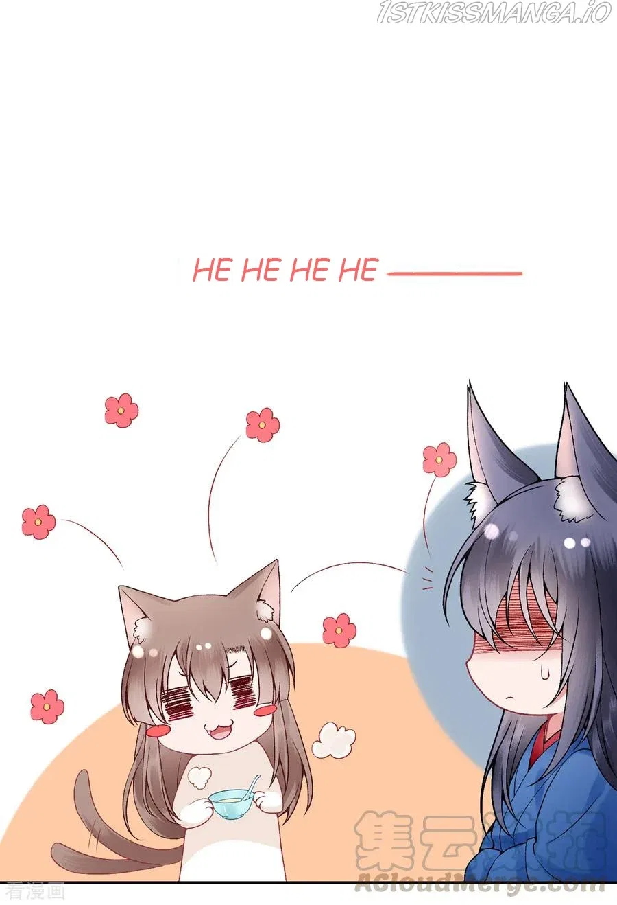 9000 Years Old Empress Chapter 82 – Page 10
