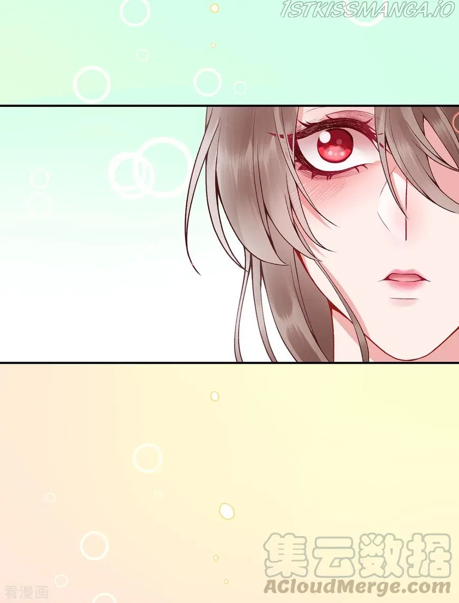 9000 Years Old Empress Chapter 82 – Page 16