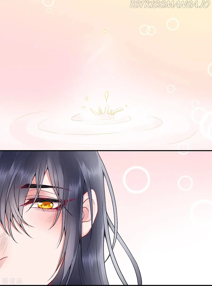 9000 Years Old Empress Chapter 82 – Page 17