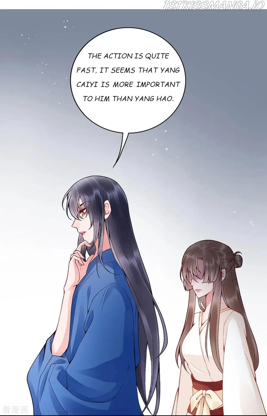 9000 Years Old Empress Chapter 82 – Page 23
