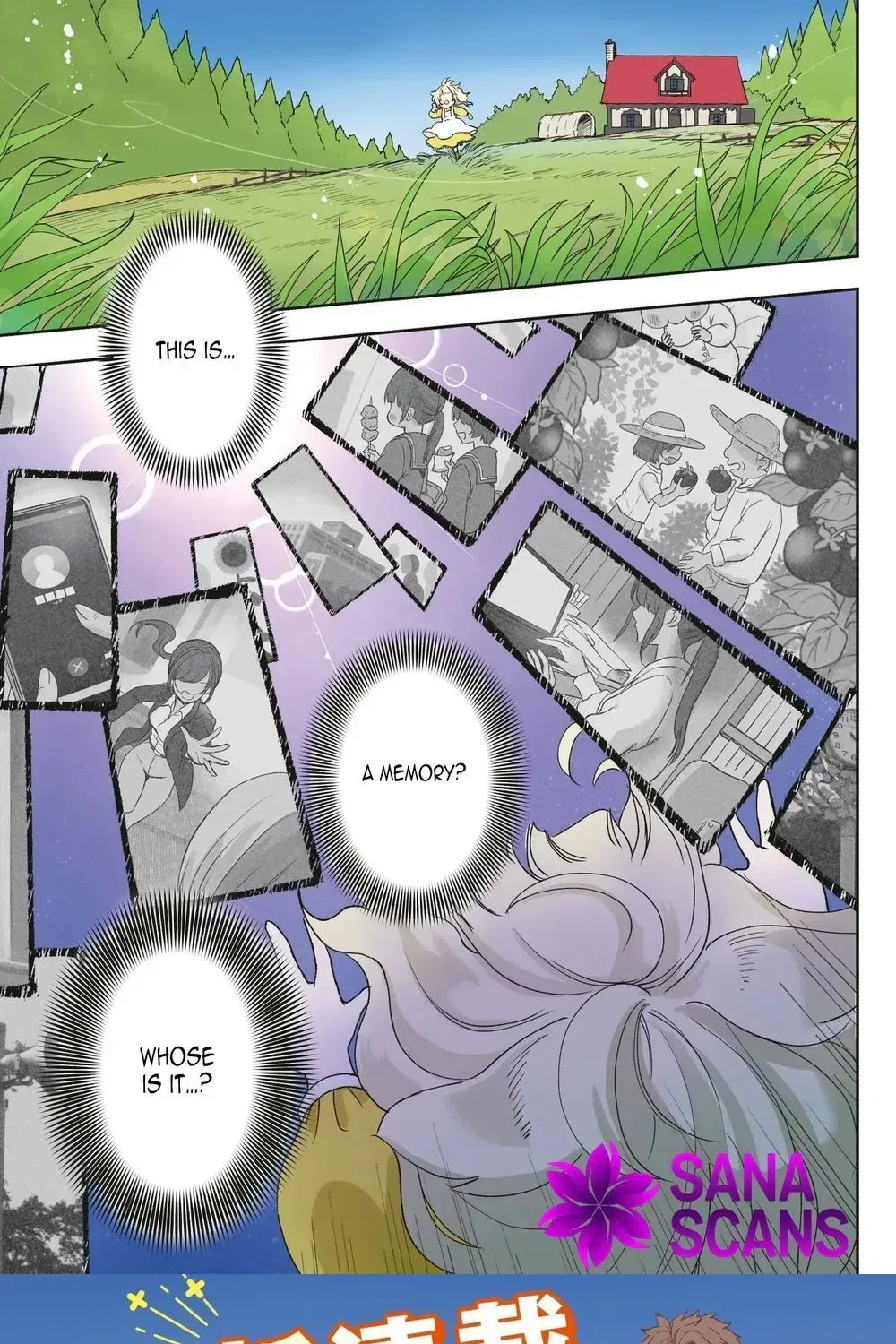 A Positive Way to Spend Life in Another World Chapter 1 – Page 1