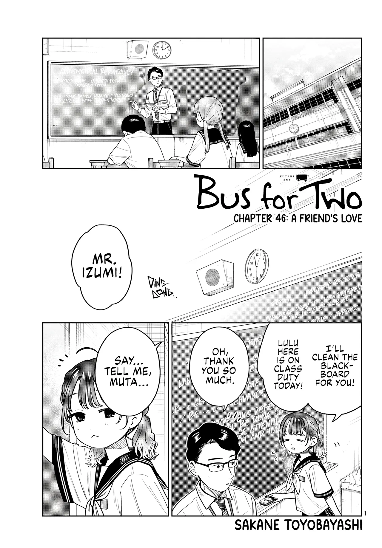 Futari Bus Chapter 46 – Page 1