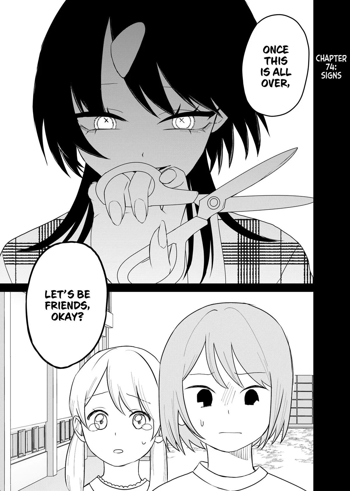 Shihai Shoujo Kubaru-chan Chapter 74 – Page 1