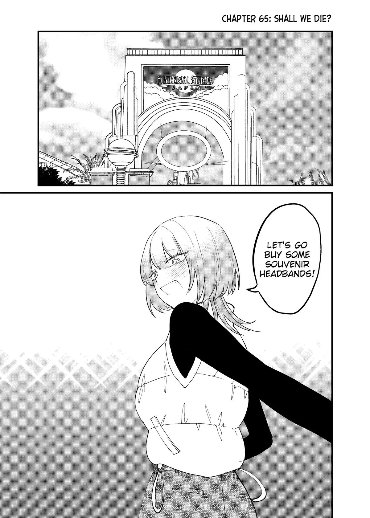 Shihai Shoujo Kubaru-chan Chapter 65 – Page 1
