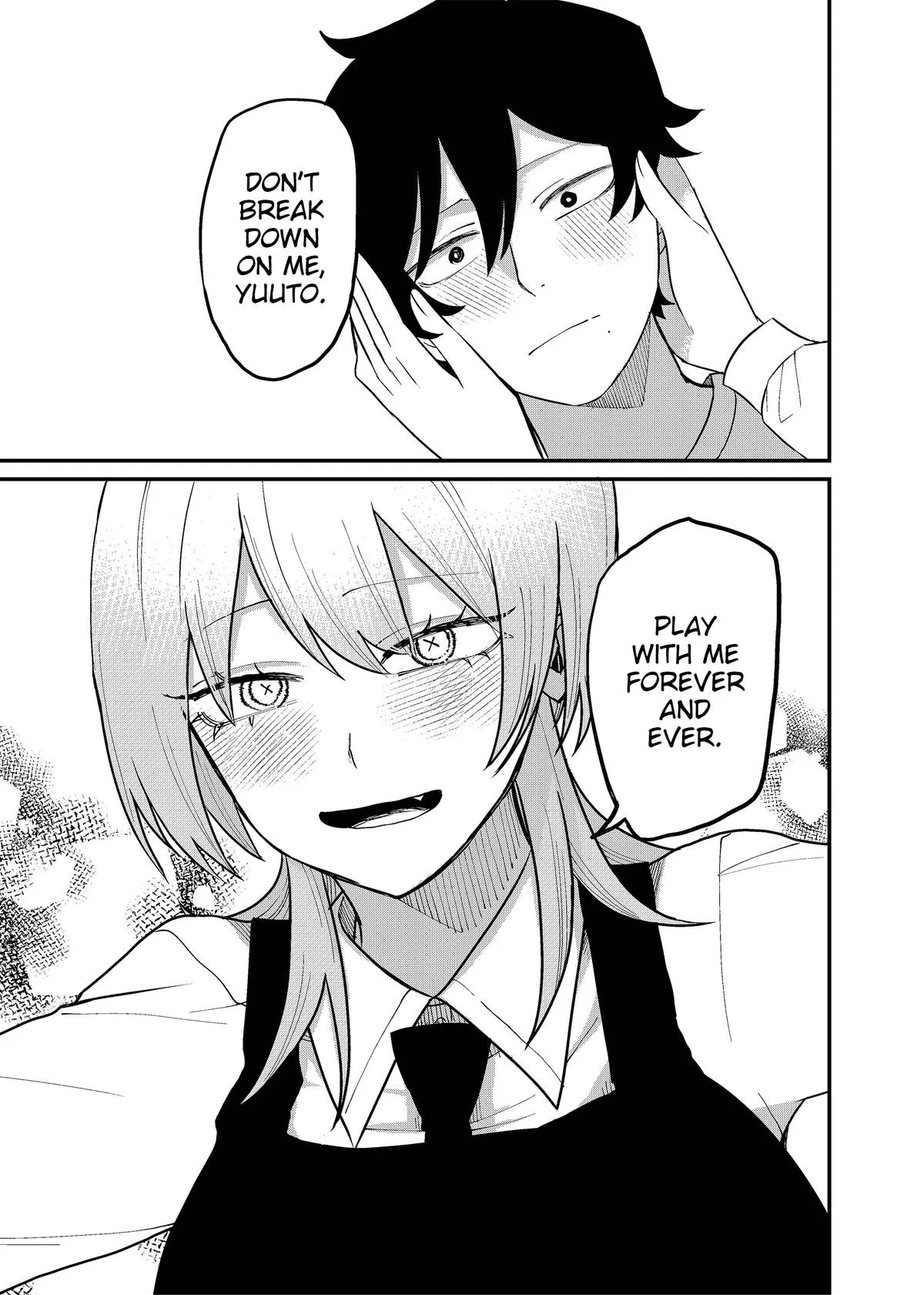 Shihai Shoujo Kubaru-chan Chapter 64 – Page 1