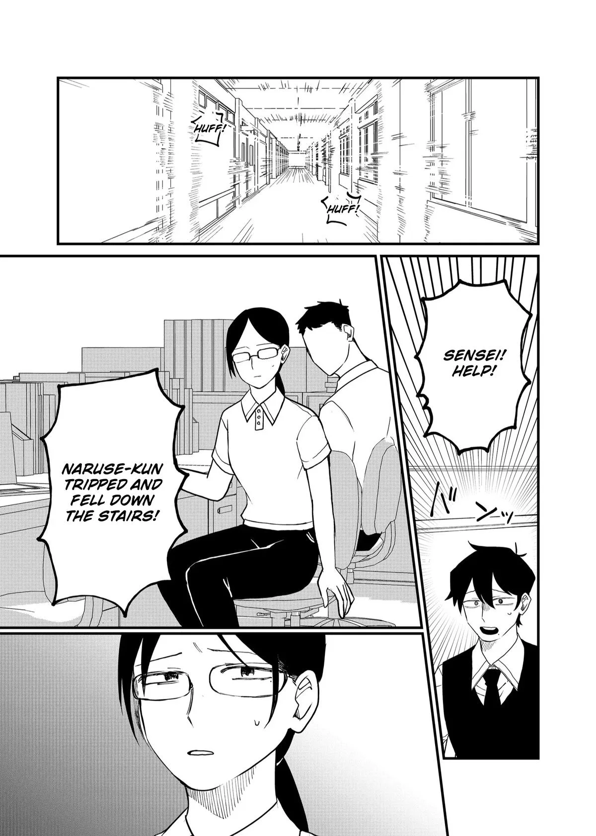 Shihai Shoujo Kubaru-chan Chapter 52 – Page 1