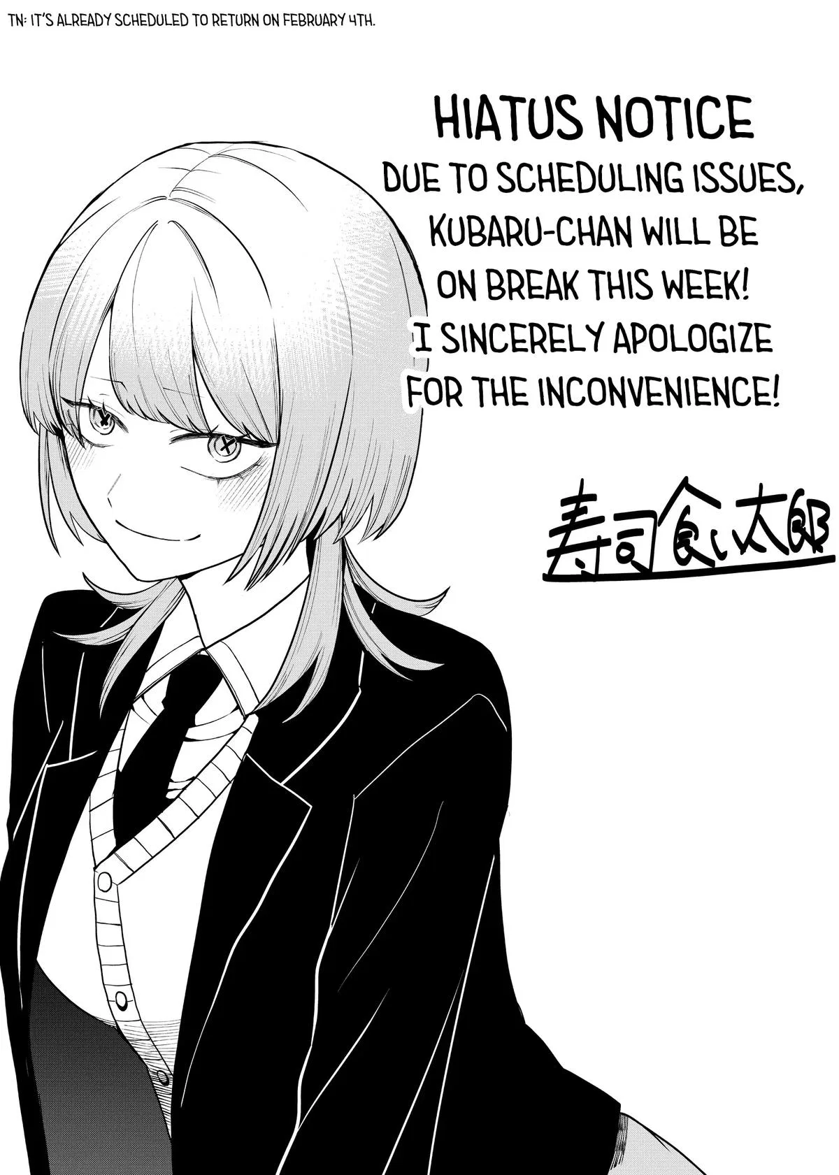 Shihai Shoujo Kubaru-chan Chapter 38.5 – Page 1