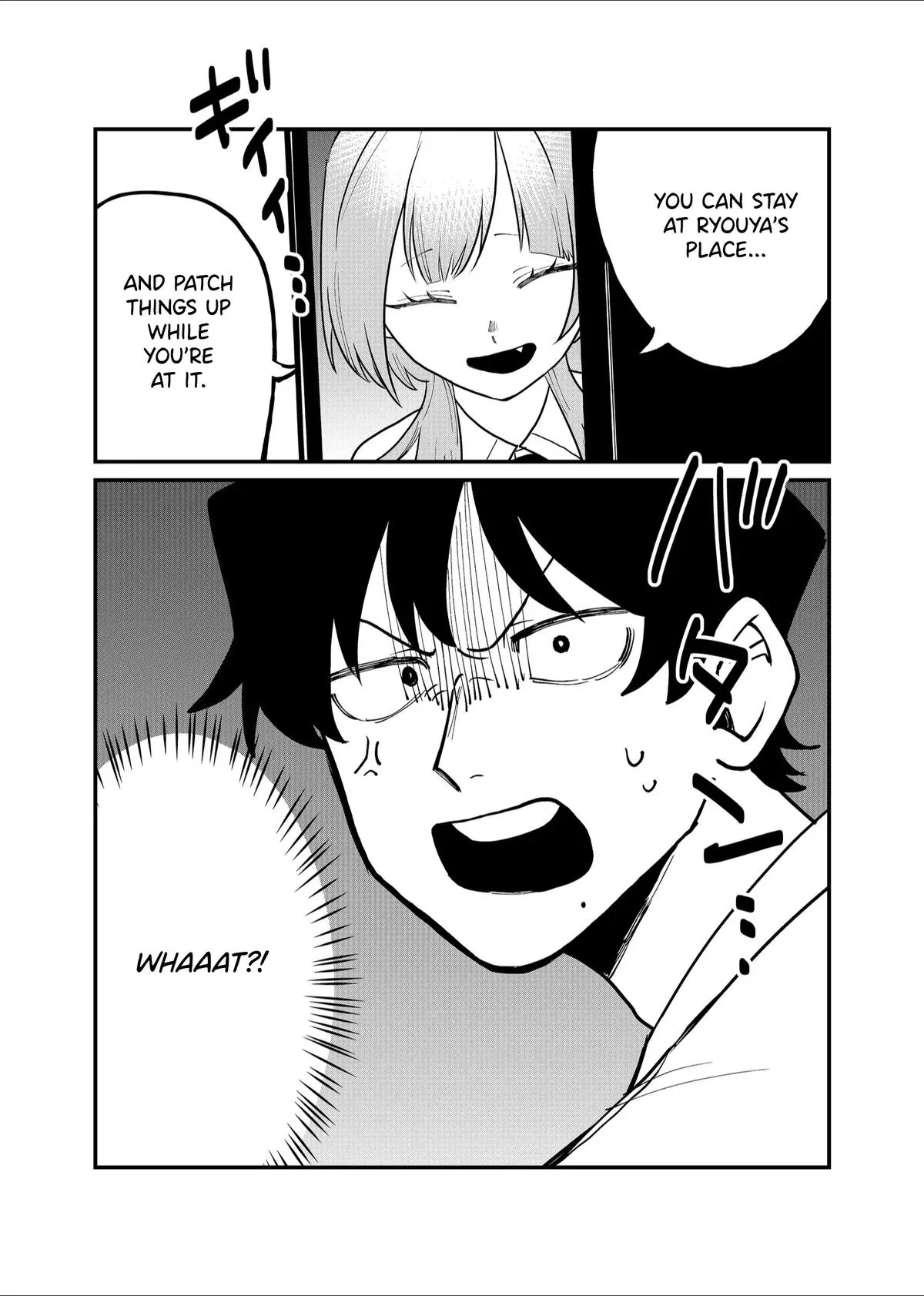 Shihai Shoujo Kubaru-chan Chapter 37 – Page 1
