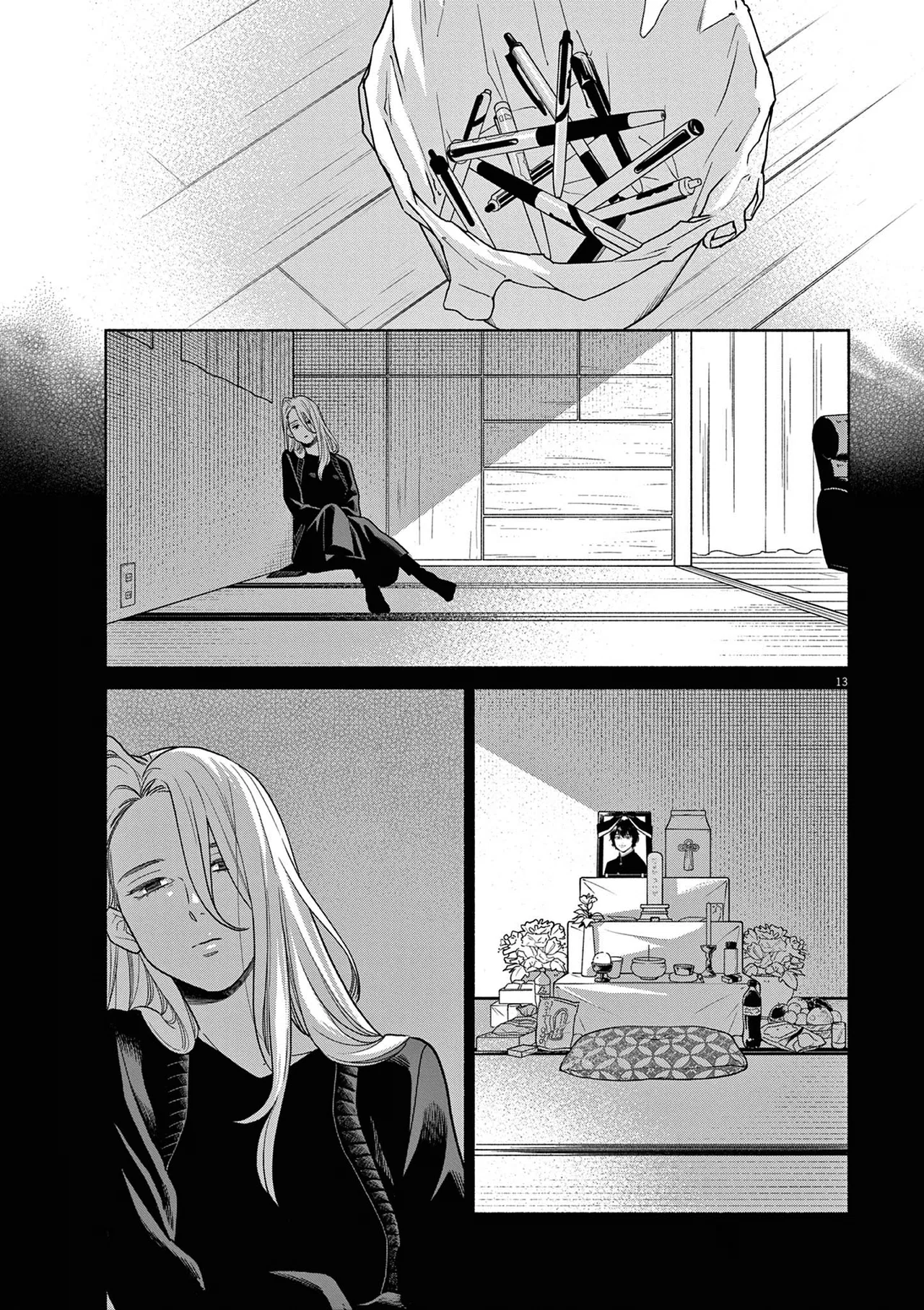 Watashi No Musuko Ga Isekai Tensei Shitappoi Chapter 34 – Page 13