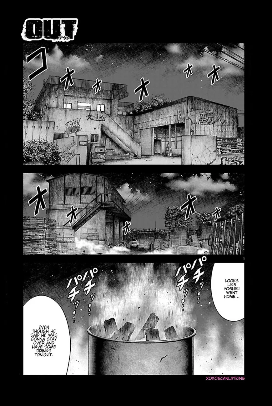 Out (MIZUTA Makoto) manga Chapter 271 – Page 1
