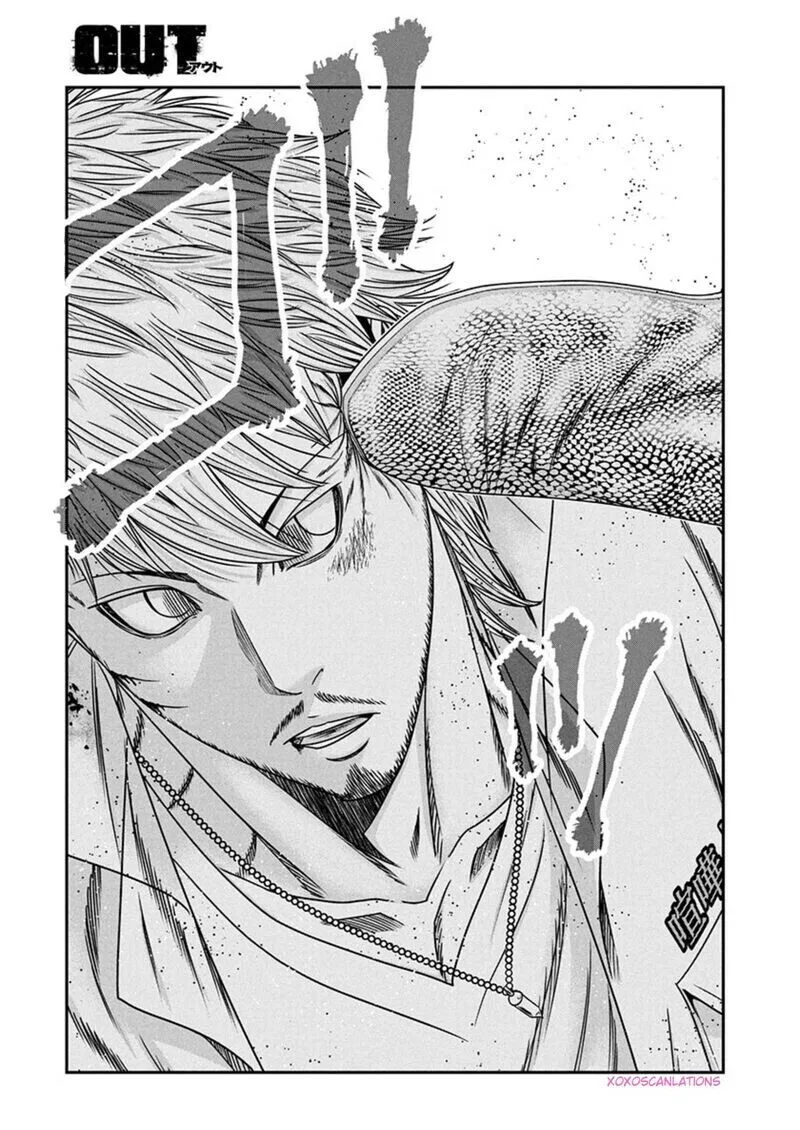 Out (MIZUTA Makoto) manga Chapter 265 – Page 1