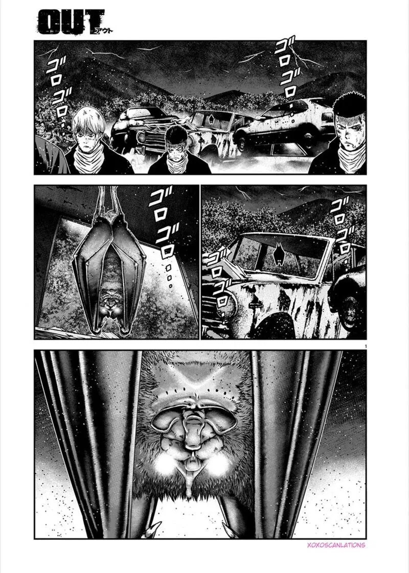 Out (MIZUTA Makoto) manga Chapter 264 – Page 1