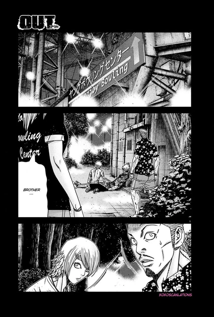 Out (MIZUTA Makoto) manga Chapter 261 – Page 1