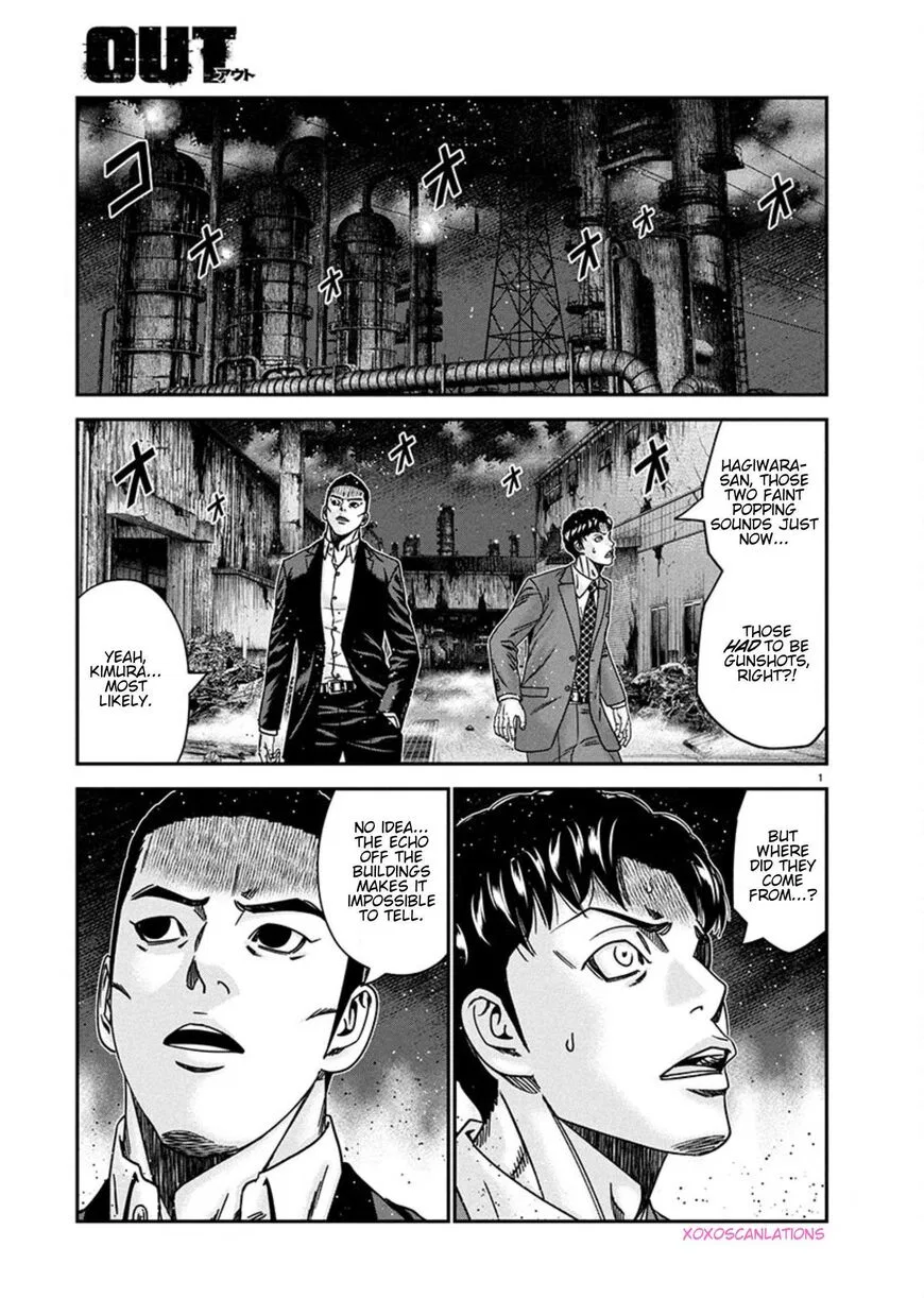 Out (MIZUTA Makoto) manga Chapter 257 – Page 1
