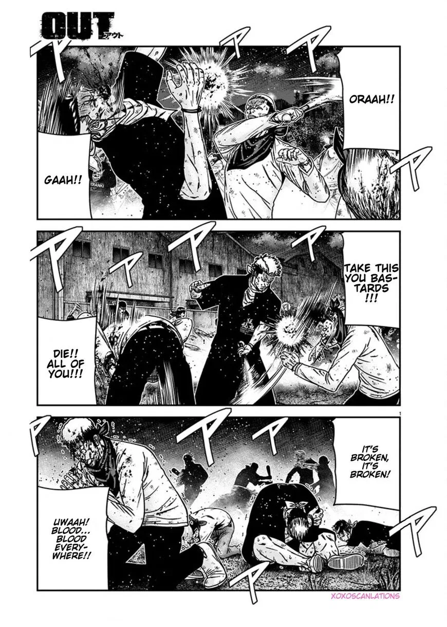 Out (MIZUTA Makoto) manga Chapter 256 – Page 1