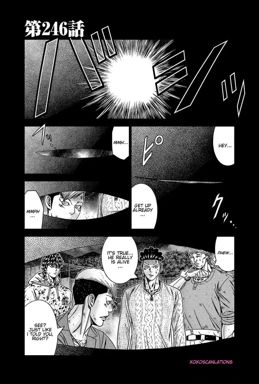 Out (MIZUTA Makoto) manga Chapter 246 – Page 1
