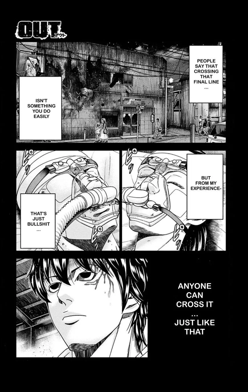 Out (MIZUTA Makoto) manga Chapter 243 – Page 1