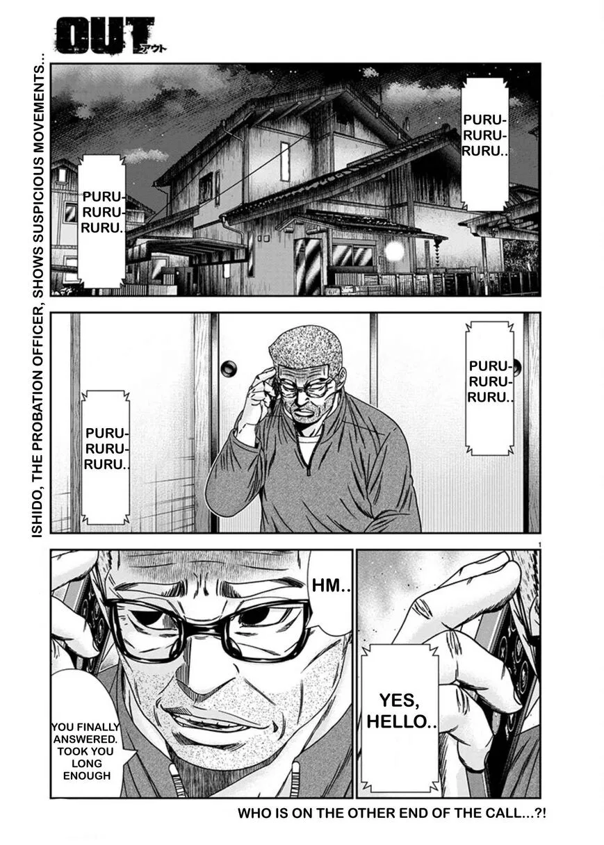 Out (MIZUTA Makoto) manga Chapter 240 – Page 1