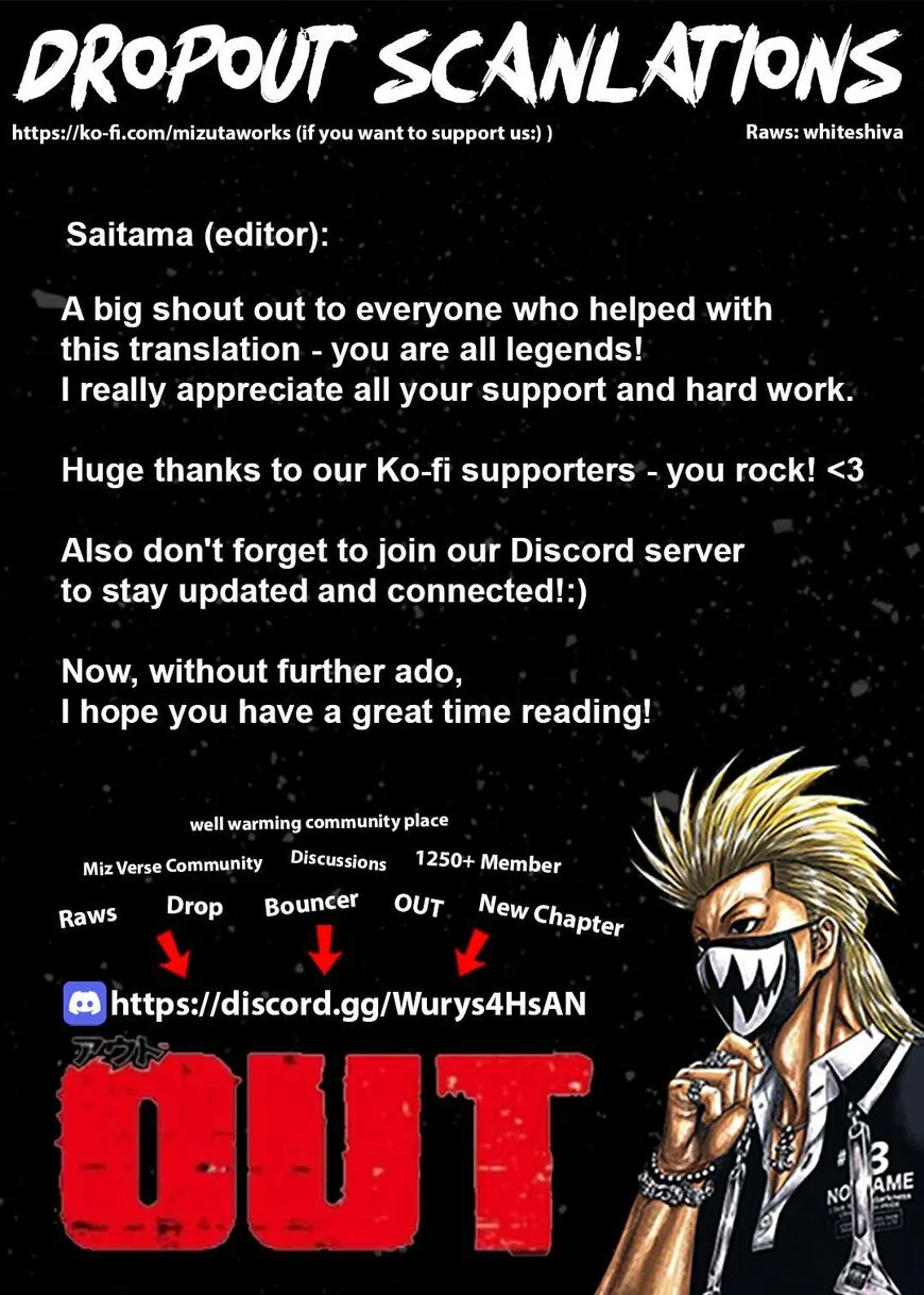 Out (MIZUTA Makoto) manga Chapter 235 – Page 1