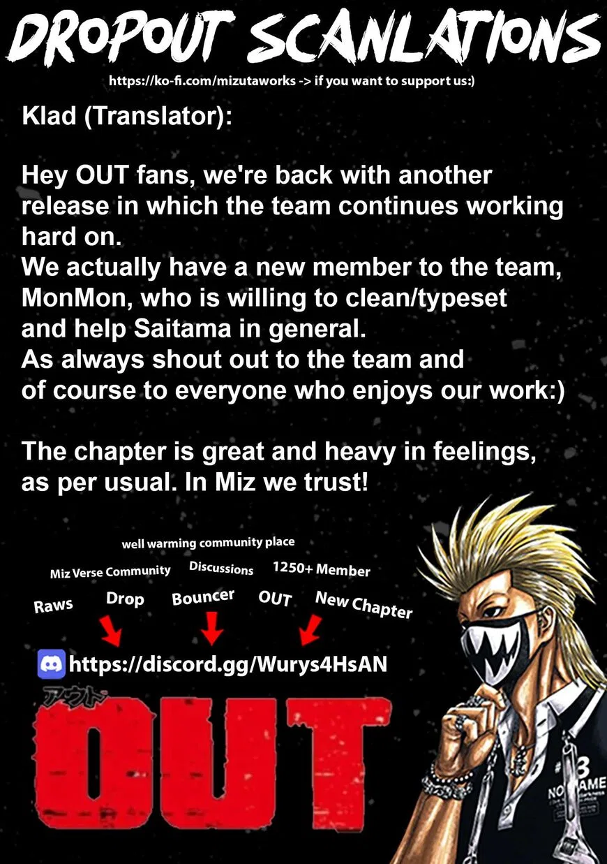 Out (MIZUTA Makoto) manga Chapter 228 – Page 1
