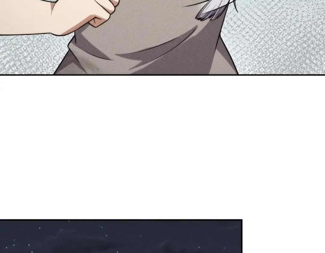 Hidden Dragon in the City (2025) Chapter 105 – Page 3