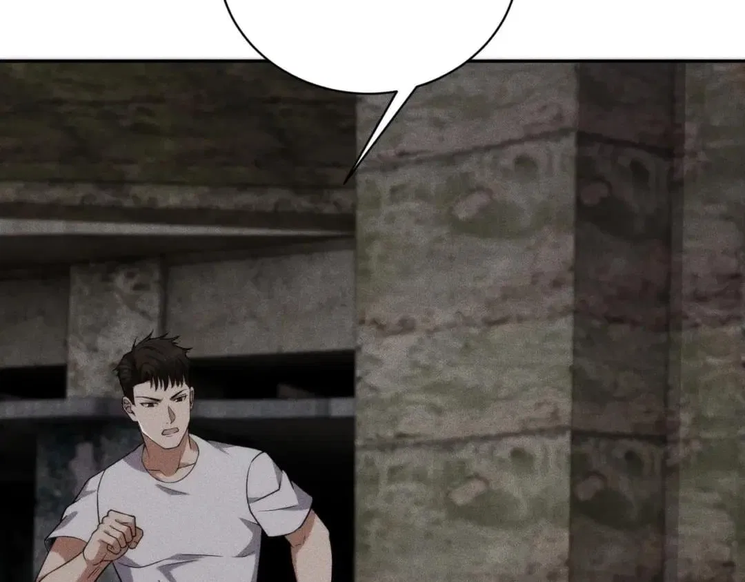 Hidden Dragon in the City (2025) Chapter 105 – Page 19