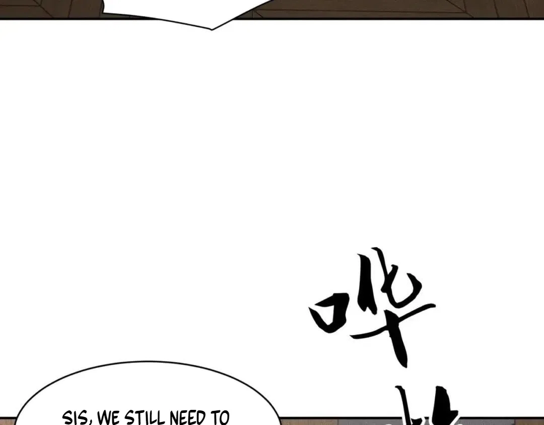 Hidden Dragon in the City (2025) Chapter 105 – Page 53
