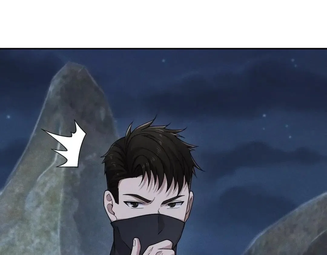 Hidden Dragon in the City (2025) Chapter 105 – Page 111
