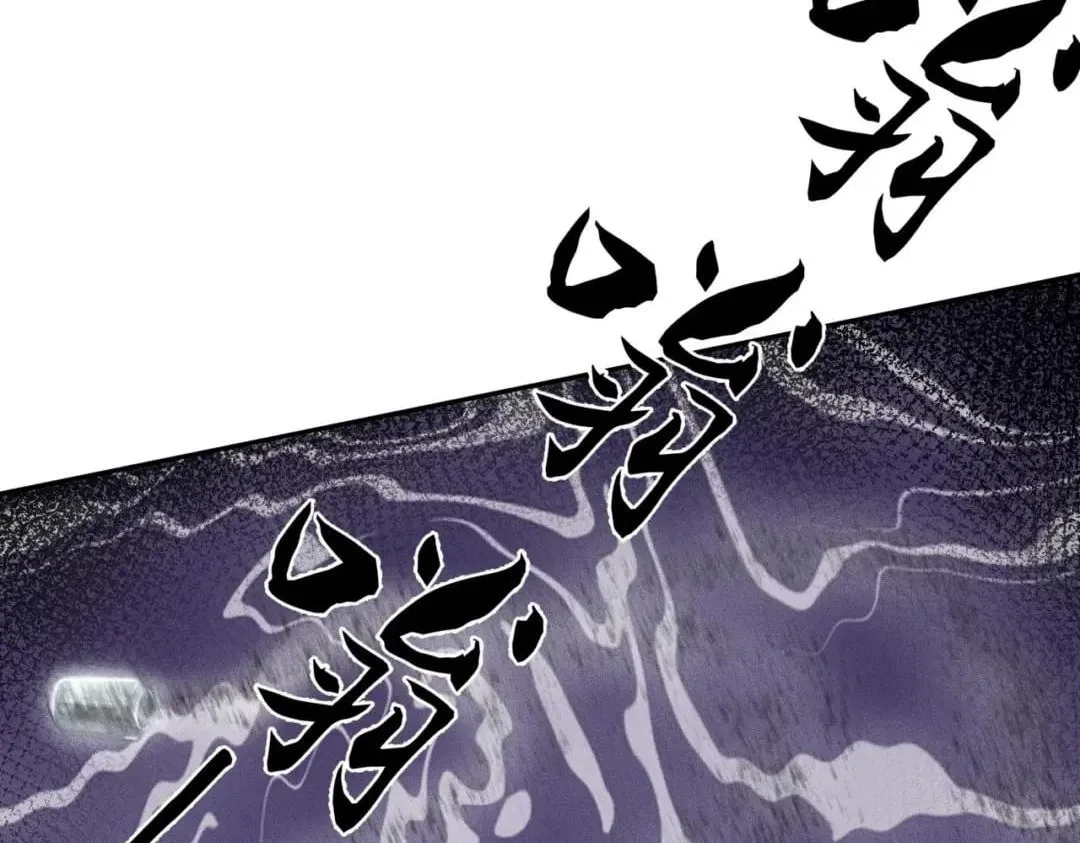Hidden Dragon in the City (2025) Chapter 105 – Page 127